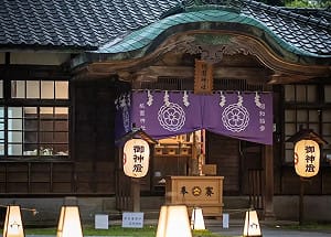 網傳桃園神社要改建客家、眷村等園區   市府怒斥假消息：會報案究辦