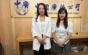 中配勤彭蓁隨鄭麗文訪美惹議 國民黨：她不是正式成員　