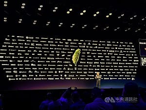黃仁勳GTC Taipei開講　磚窯花娘小館入列供應鏈背板