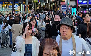 日本「雙首都」? 避免東京「單極化」 維新會推大阪成「富首都」 自民黨反對