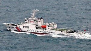 抗議日菲EEZ、大陸架劃界談判  中國海警「岱山號」台灣以東執法巡查