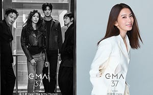 第37屆金曲獎豪華表演嘉賓曝光！莫文蔚、田馥甄重磅登台獻唱