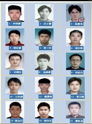 彰化縣單月毒駕奪4命！22名累犯名單公布 千劑毒品快篩投入執法