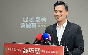 蘇巧慧陣營：樂見新北市府逐步實現我2.5項政見