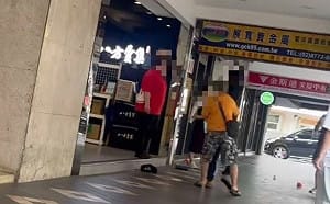 嫌店員態度不佳大鬧八方雲集！男子失控砸碗潑湯 網：坐在裡面好害怕