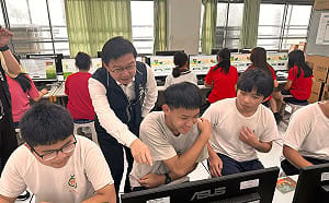 政治