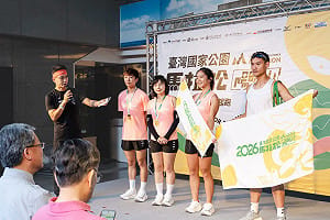 體育
