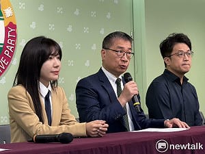 黑熊學院募款3000萬網稱沈伯洋很會賺錢  徐國勇、吳崢護駕：不正當聯結