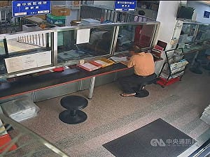 台中男無照酒駕遭罰近19萬　被查不動產異動才繳清