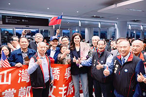 鄭麗文訪美首站抵舊金山 喊向美傳達兩岸和平理念 
