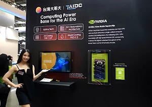 AI算力需求炸裂 GB300到位！台灣大AIDC預售完售 背後藏大商機