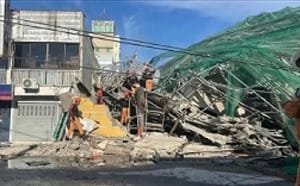 國際