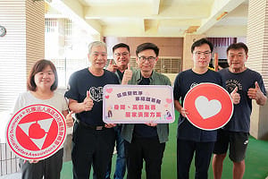 《小鴨把拔》版稅捐助社福公益　賴瑞隆：為高雄打造堅韌安全網