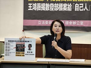 揭數發部年花百萬做會議記錄 標案都給唐鳳自己人 