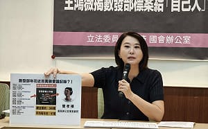 揭數發部年花百萬做會議記錄 標案都給唐鳳自己人 