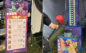 《星城Online》前進赤聲躁動音樂祭！「敲泥馬大槌機」成最狂亮點