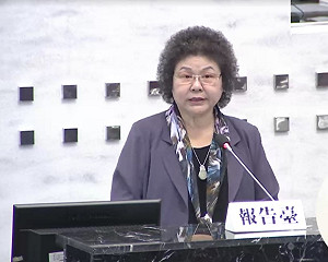 陳菊：獵雷艦弊案調查  應回到攔標詐貸本質