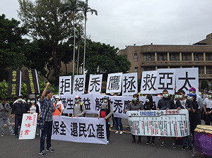 高教工會：教師「被減薪」救不了退場大學