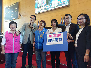 議員爭取跨年晚會  中市府承諾明年優先考慮屯區