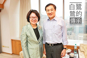 「白鷺鷥的傳承」 陳景峻拜會陳郁秀