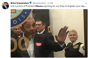 歐巴馬落選陪審員  民眾卻High翻