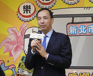 政策較勁 雙北違建、長照大比拼