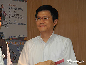 八仙塵爆國賠  新北市府：協助被害者爭取