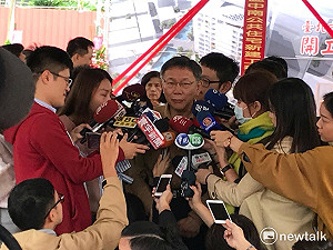 擬公布議員協調違建次數  柯P：公布的不是議員  不用緊張