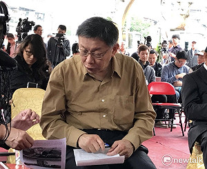 贊成鬆綁一例一休與賴香伶不同調？柯P臉書澄清