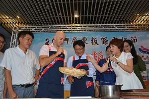 屏東粄條文化節 免費試吃還可聽音樂