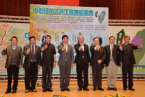 城市合作提高工程品質 　中彰投苗簽署公共工程廉能宣言