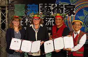 原民文化進軍國際 台澳簽藝術家駐村計劃