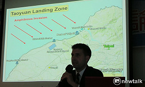 美學者：桃園登陸是共軍犯台最可能地點