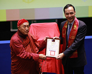 全國首座！世界宗教博物館完成「私立博物館設立登記」