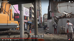 南郭國小師生  活化閒置南郭郡守官舍群