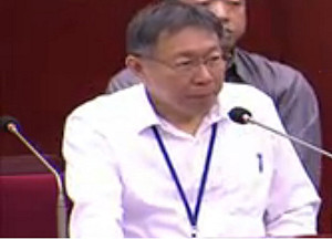 董瑞斌擬接第一金董座 柯文哲:需要人去救火