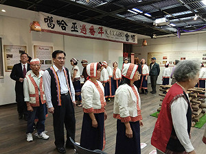 台灣平埔族噶哈巫語  世界瀕臨絕種的18種語言之一