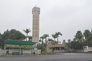 校園趴若收費  政府要抽娛樂稅