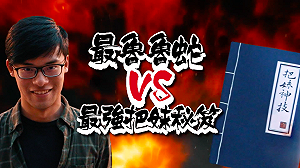 光棍節你脫魯了嗎 ? 文大廣告系創意傳授祕訣