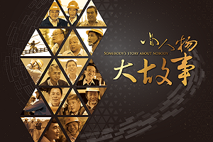 台北東區停電搶修完畢 晚間10點20分全數正常供電