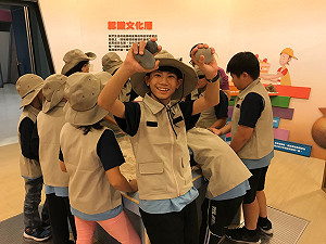 當一日考古學家 即日起免費報名