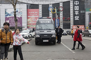 入不敷出！黑龍江養老保險負債千億