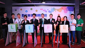 洗衣、寵物洗澡一指搞定 手機APP「翻轉」服務業