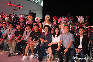 2億打造電競館 陳菊：比照世運辦電競世界賽