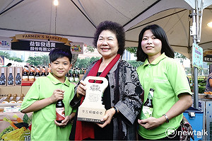 凹子底果香微醺的午后 因為有這個