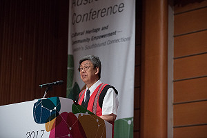 跨部會攜手 建立台灣成為南島文化國際交流平台