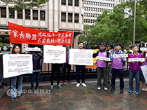 校外人士進班 家長反對性平成員突襲授課