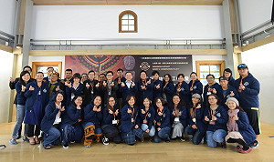 留住原住民資產  台博館啟動原住民部落文物普查