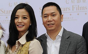 趙薇夫婦案 官媒：處罰較重阻名人效應