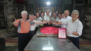 三山國王誕辰 林佳龍獻120斤紅龜粄慶讚